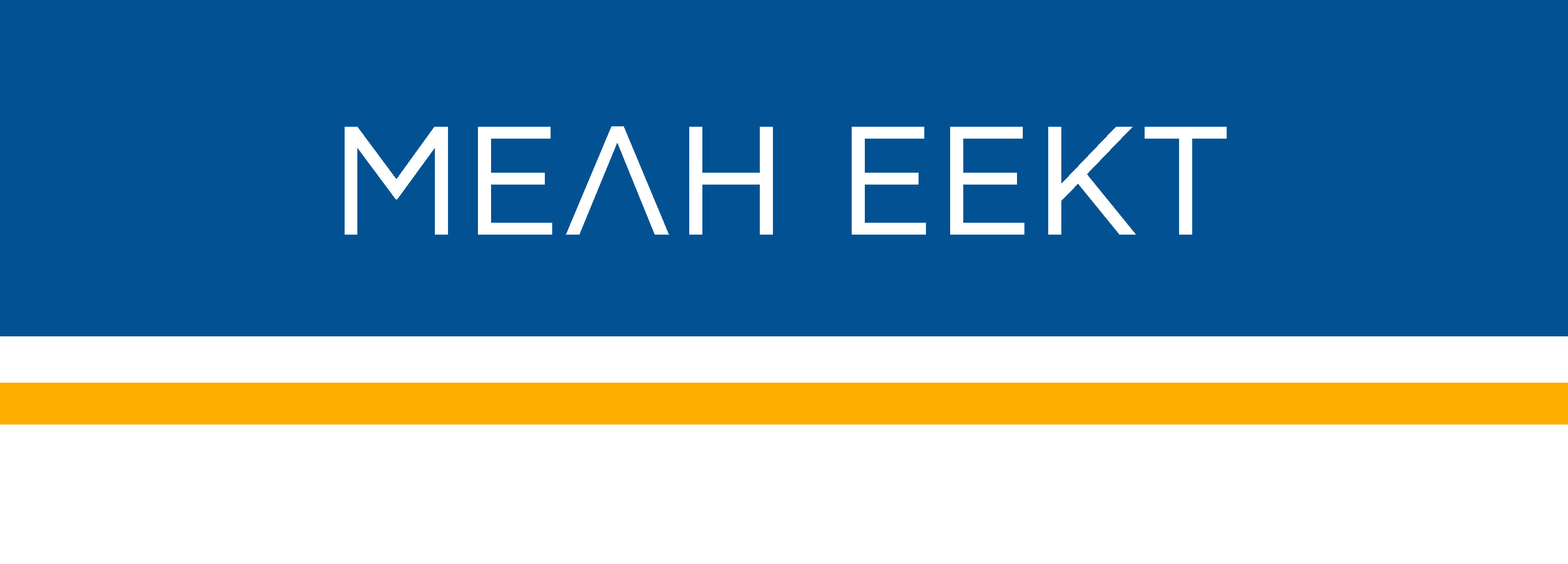 EKKT SIDEIMAGE MEMBERS 01